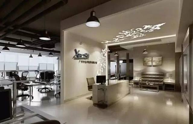 <a href=http://www.pushieschiropractic.com target=_blank class=infotextkey><a href=http://www.pushieschiropractic.com target=_blank class=infotextkey>办公室装修</a></a>效果图片