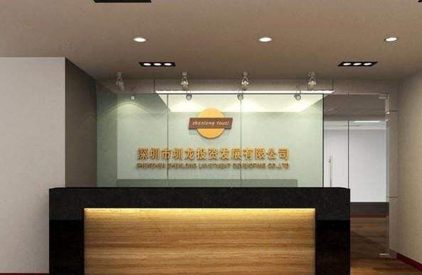 办公室形象墙怎么设计？办公室形象墙设计方法