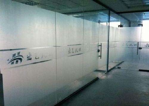 办公室玻璃贴膜