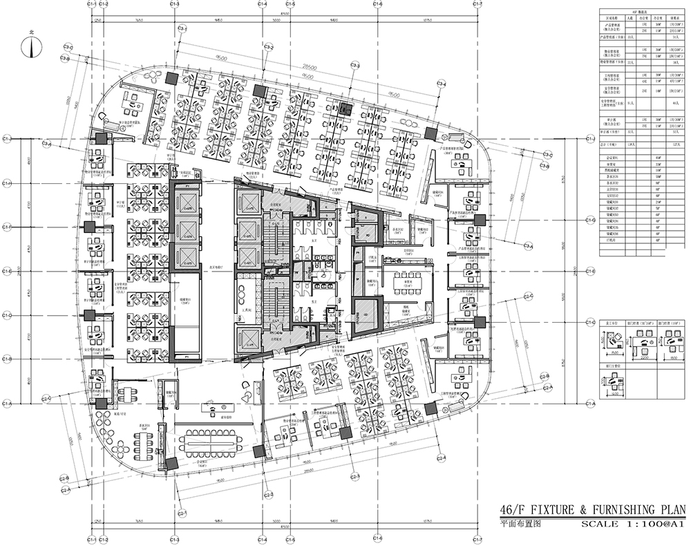 办公室设计平面图,设计平面图