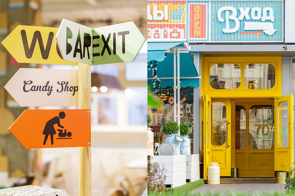 甜品店装饰图片,甜品店装饰案例图