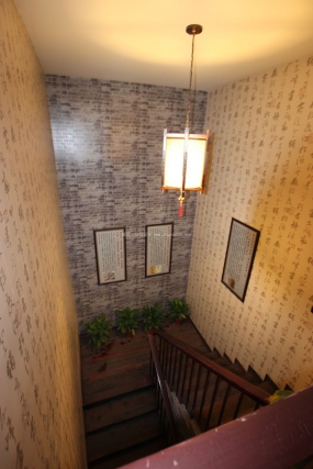 扶阳堂养生馆空间设计效果图,养生馆空间设计效果图