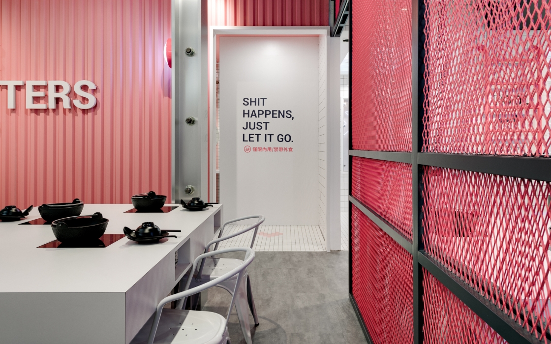 火锅店空间设计实景图,火锅店空间设计案例图