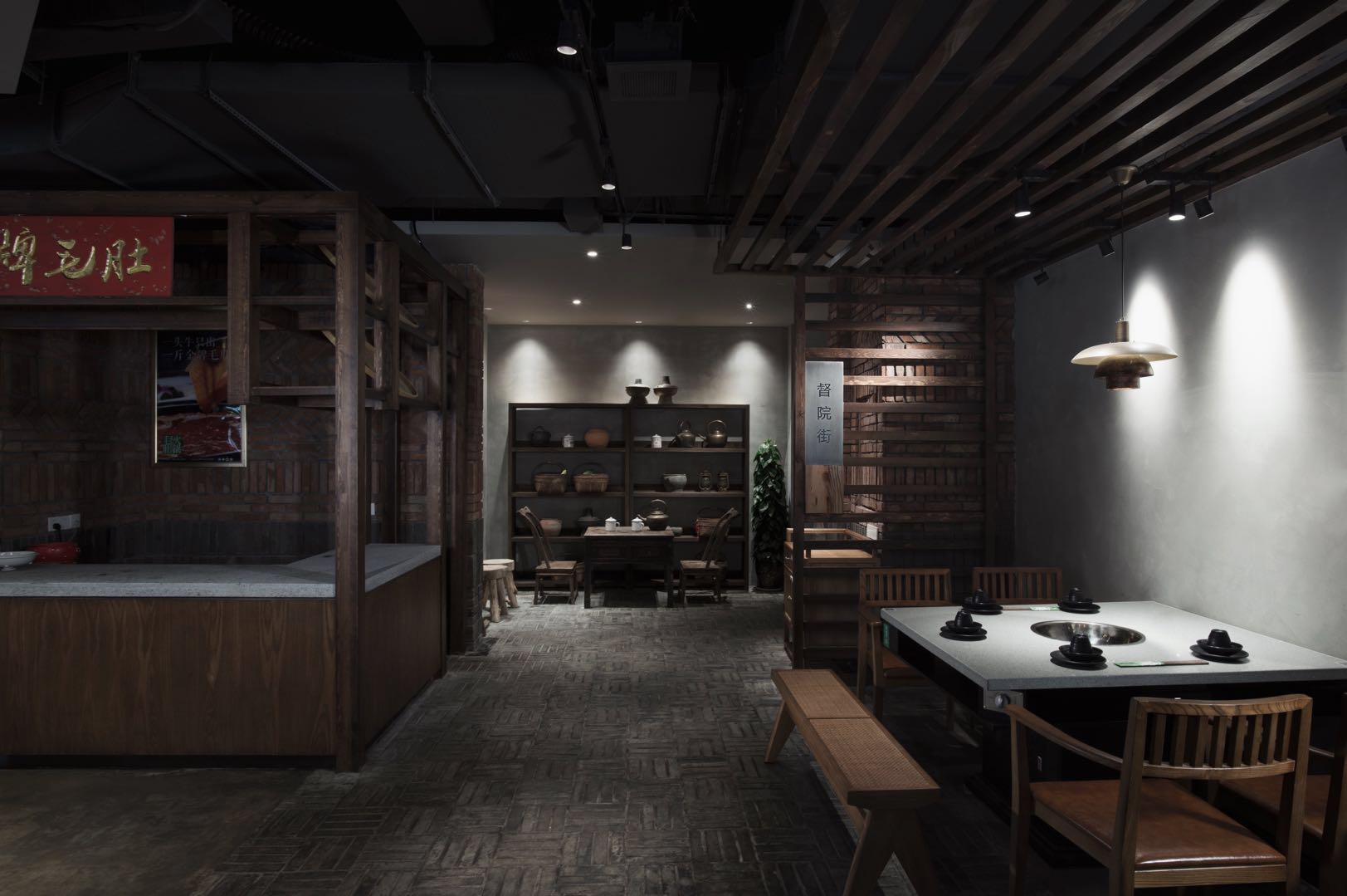 火锅店设计效果图,火锅店设计图片