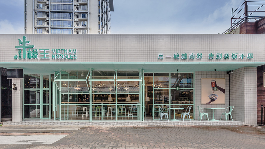 越南粉饭店装修设计效果图,越南粉饭店装修设计图片