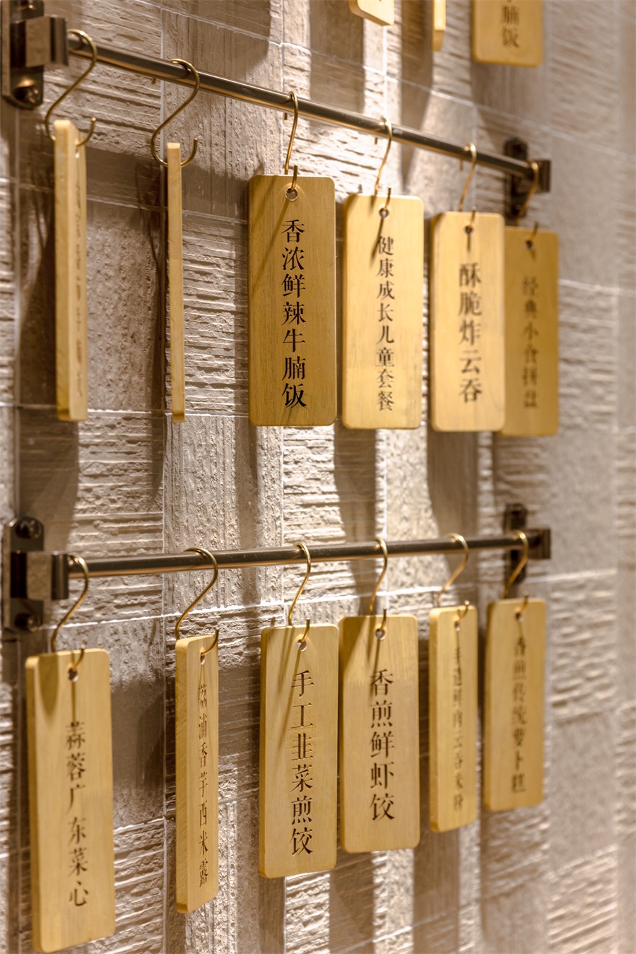 快餐店装饰效果图,快餐店装饰图片