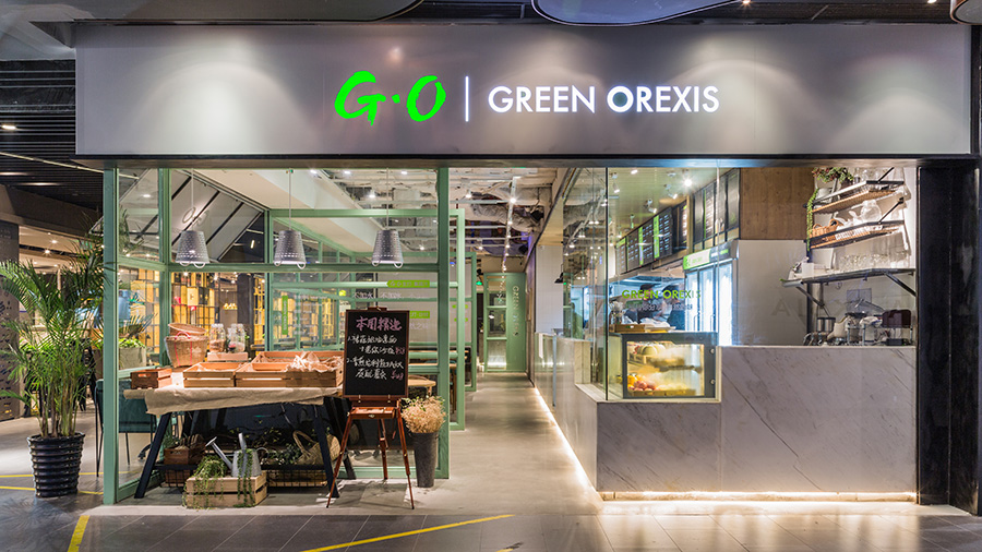 沙拉店装饰布局图,沙拉店空间设计效果图