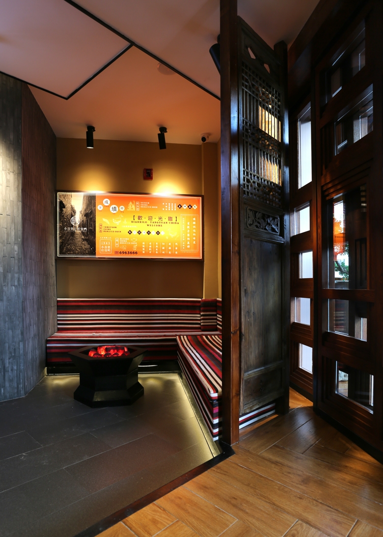 饭店装修设计效果图,饭店装修设计图片