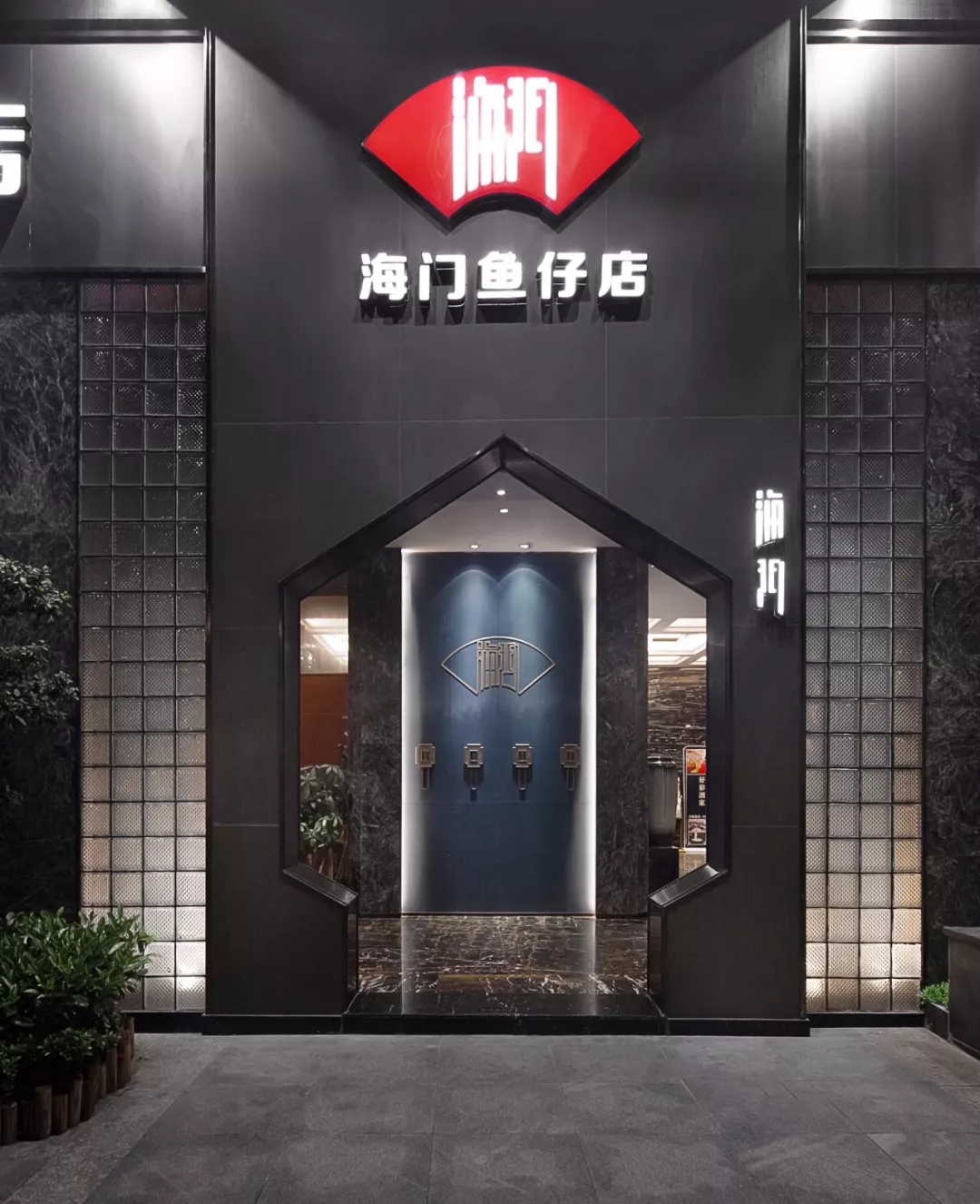 饭店装修设计效果图,饭店装修设计图片