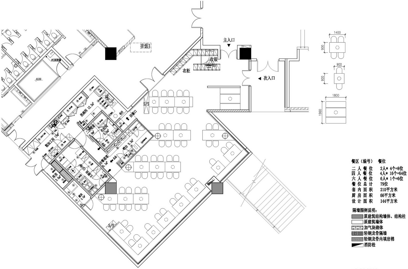 烤肉店设计布局图,烤肉店设计平面图
