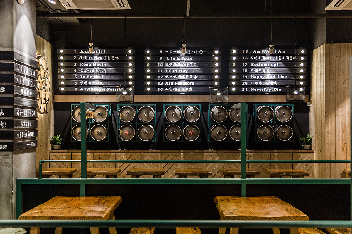 烧烤店设计图片, 烧烤店设计案例图