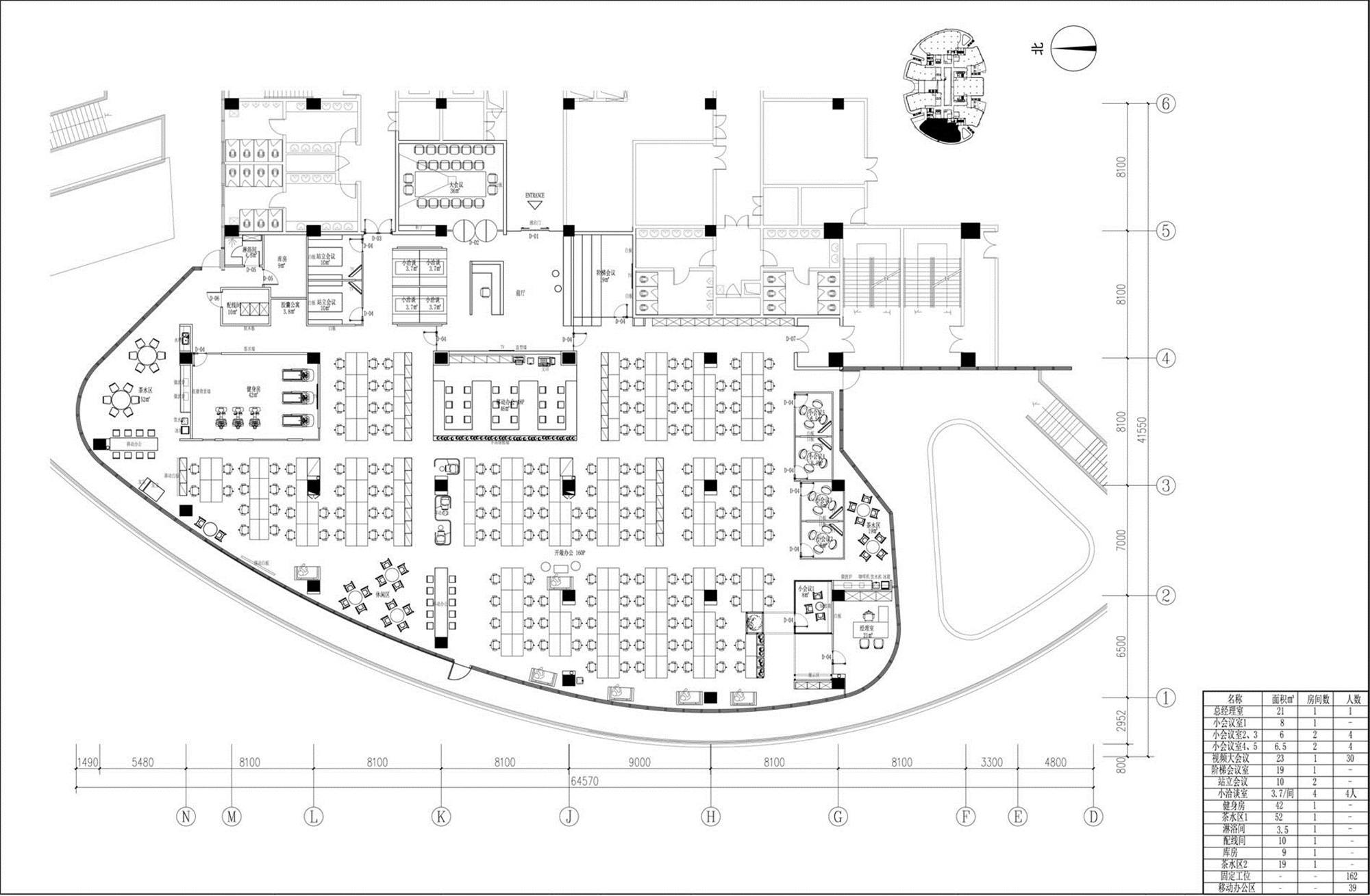 办公室装修设计平面图,办公室平面图