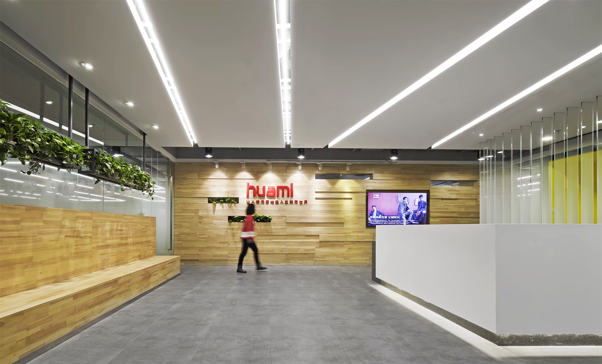 办公室前台logo设计效果图,logo设计效果图