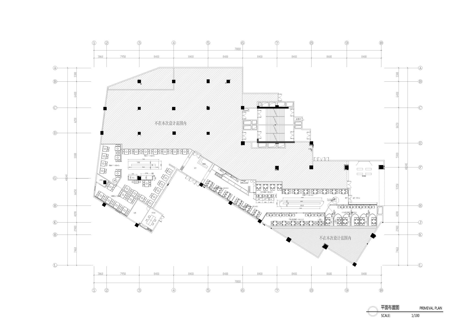 火锅店店面设计平面图,火锅店店面装修设计图片