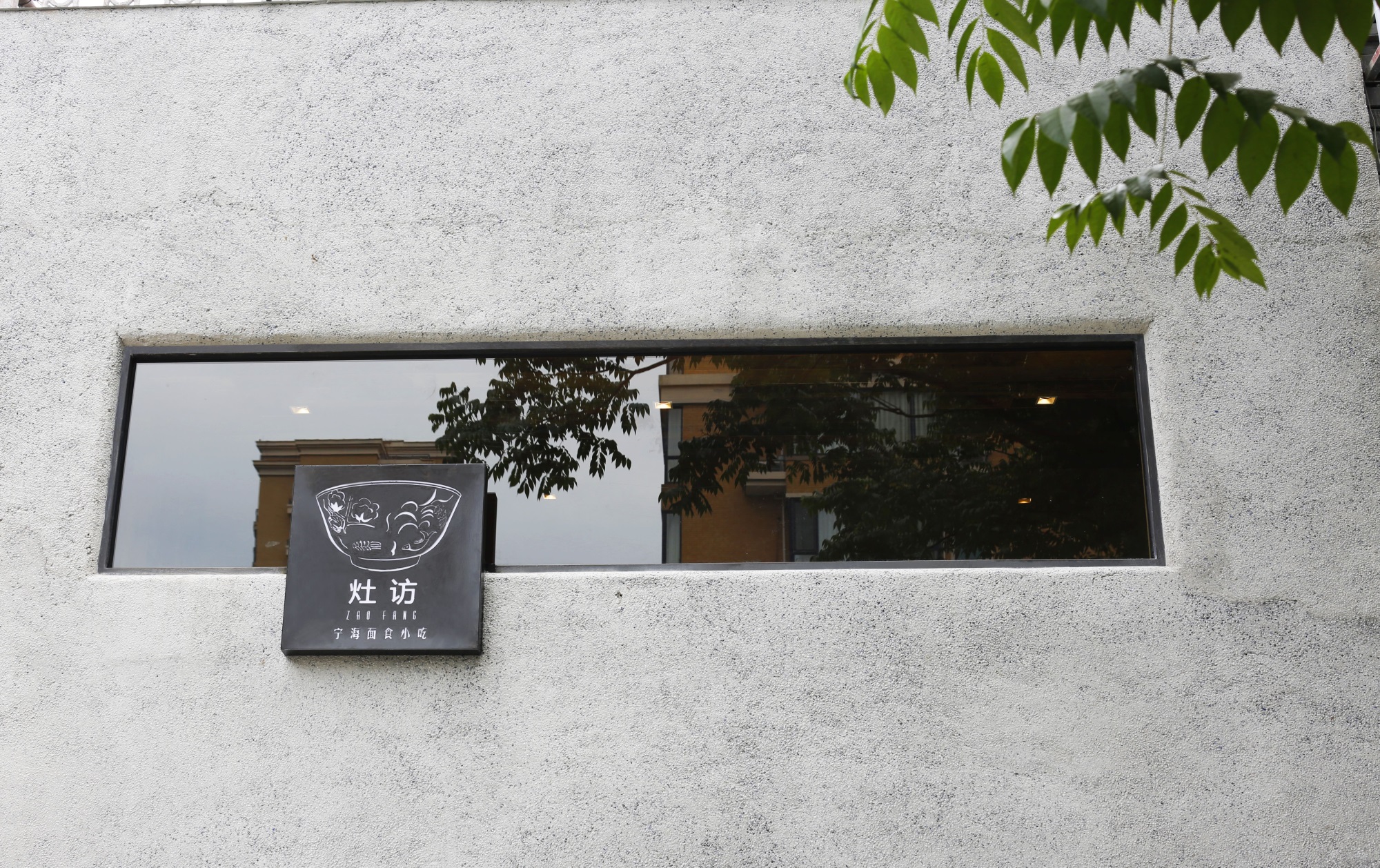 快餐店装修设计布局图,快餐店空间设计效果图