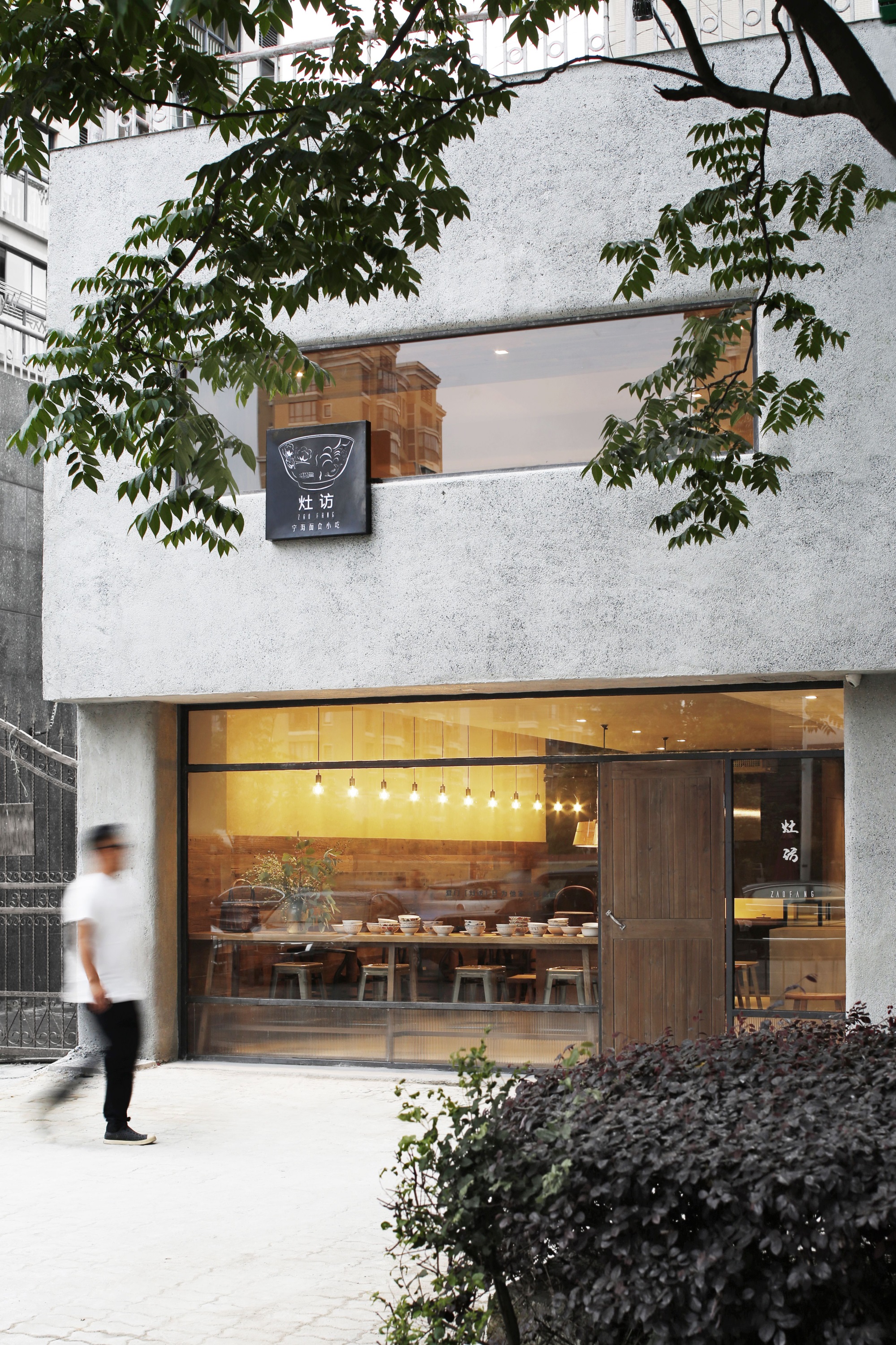 快餐店装修设计案例,快餐店装修设计图片