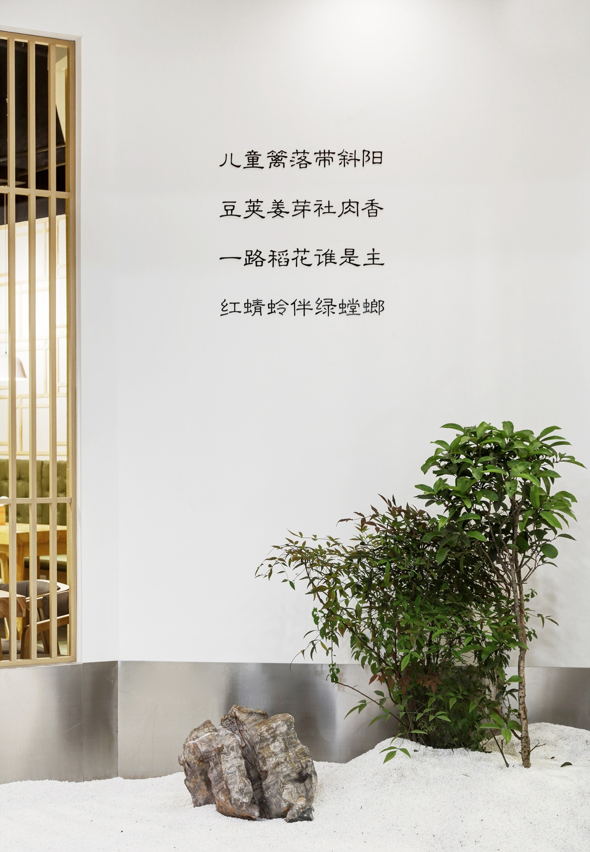 日式快餐店装修设计图片,日式快餐店装修设计布局图