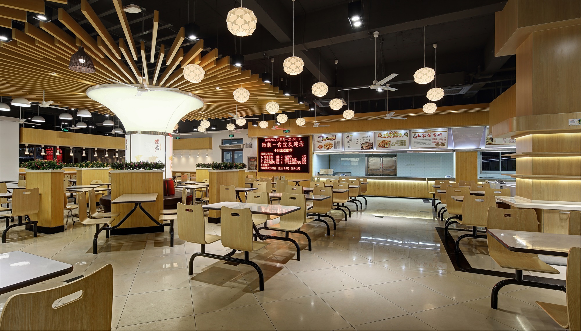 快餐店装修设计, 快餐店装修设计案例