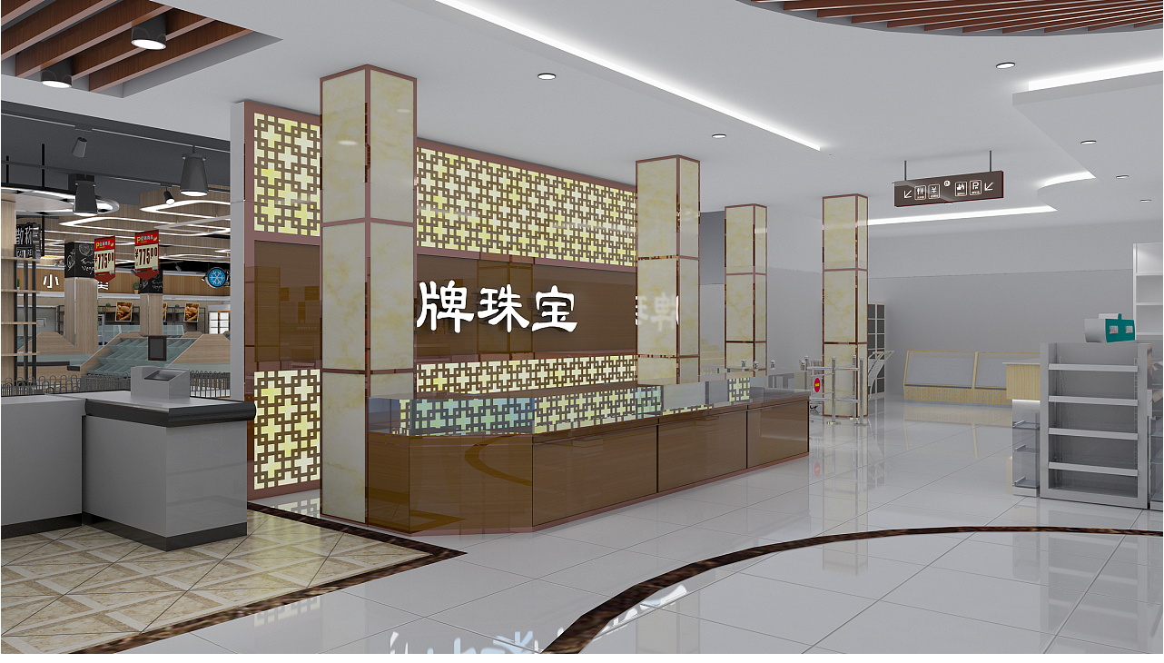  食品超市空间设计图片,食品超市空间设计图