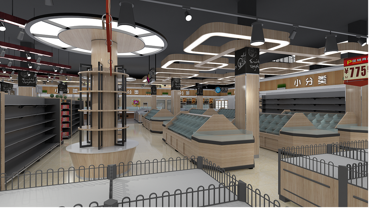 食品超市空间设计图,超市空间设计图