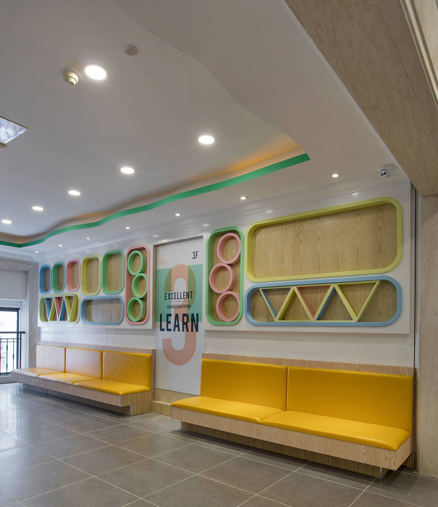 儿童早教中心装修设计实景图,早教中心装修设计实景图