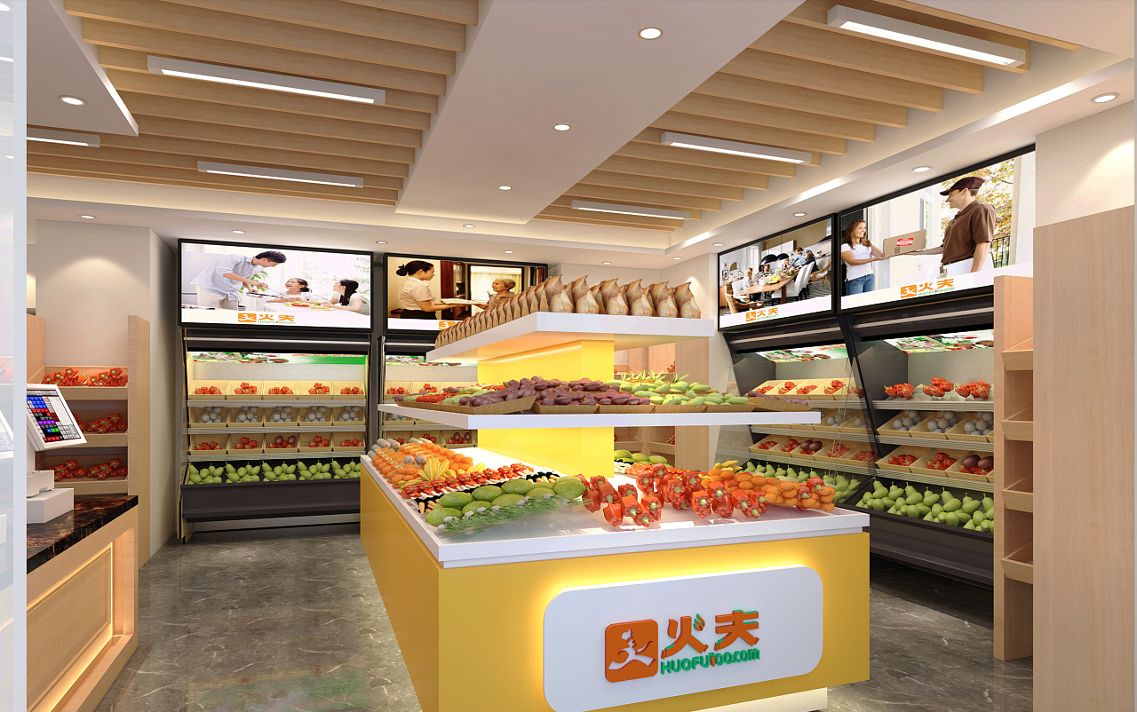 水果店空间设计效果图,水果店空间设计图片