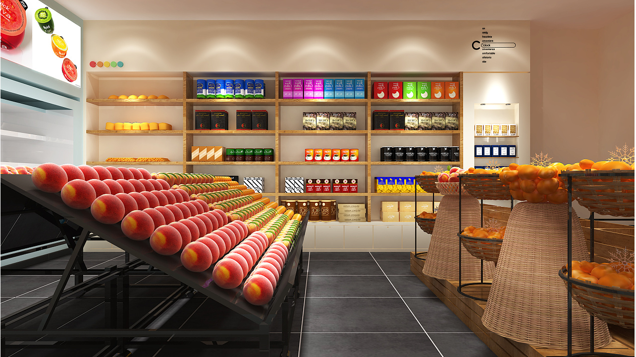 生鲜超市装修设计实景图,生鲜超市装修设计实景