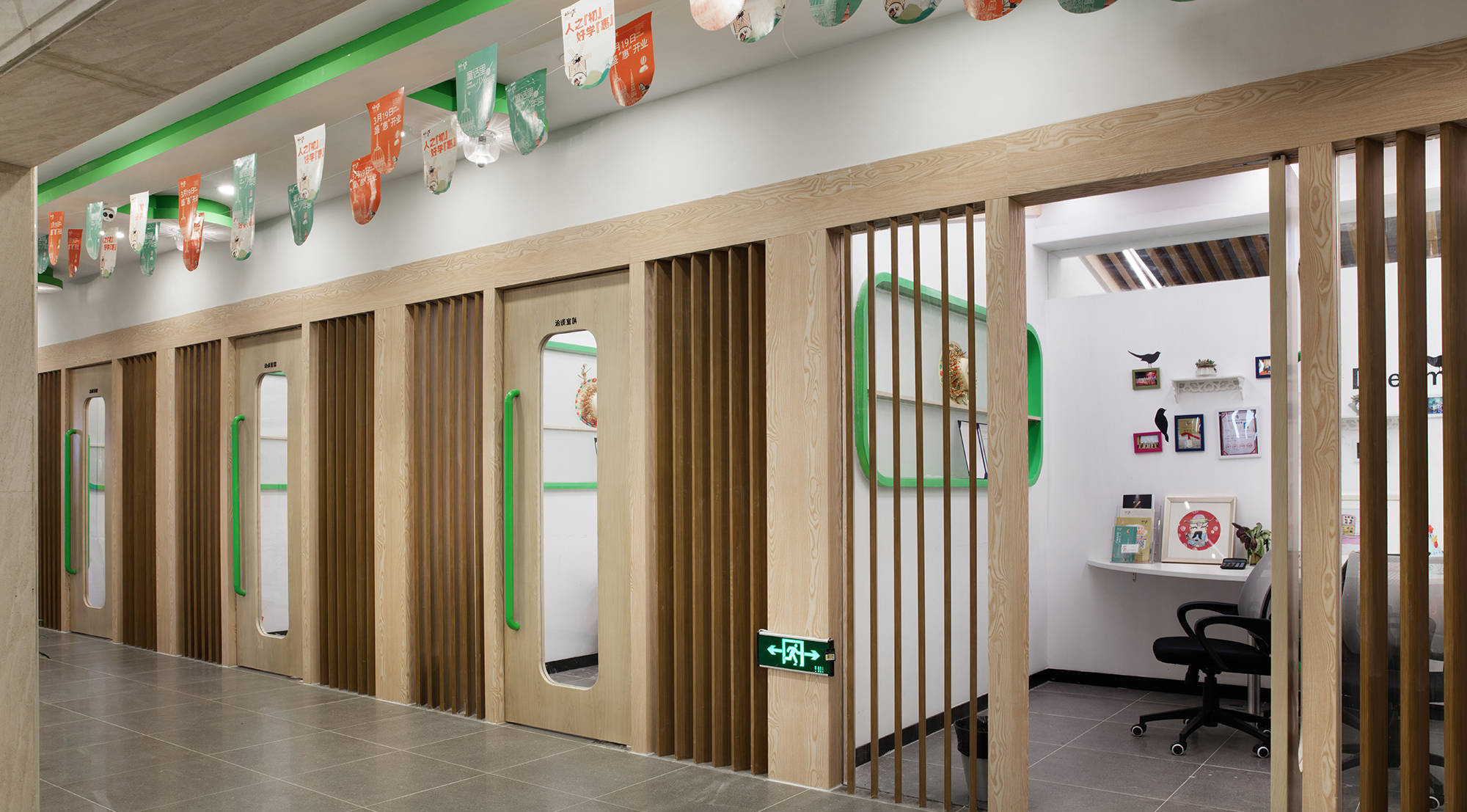 早教中心装饰效果图,早教中心装饰效果