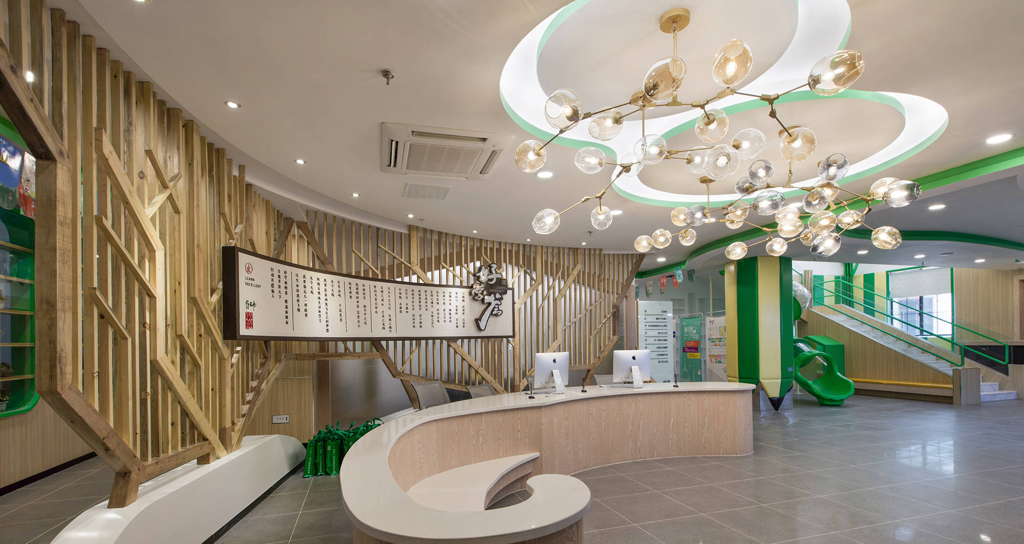 早教中心空间设计布局图,早教中心空间设计布局