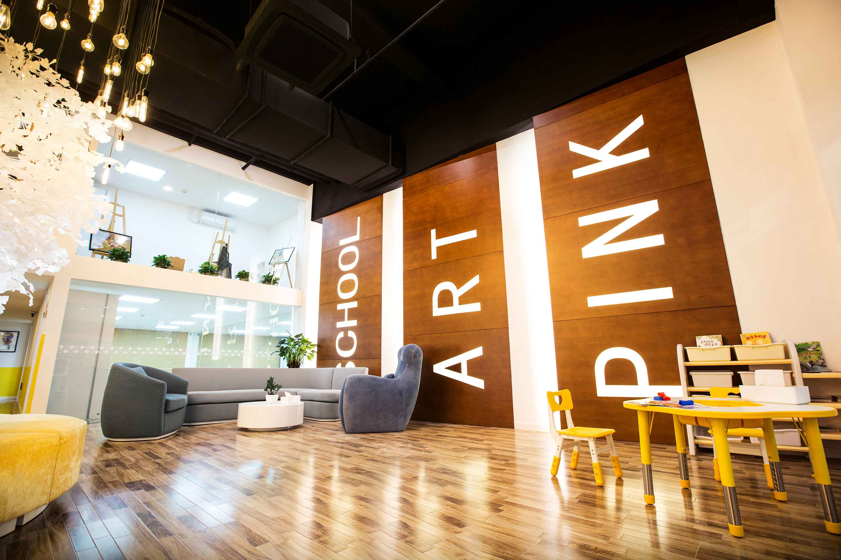 儿童培训中心装修设计效果图,培训中心装修设计效果图