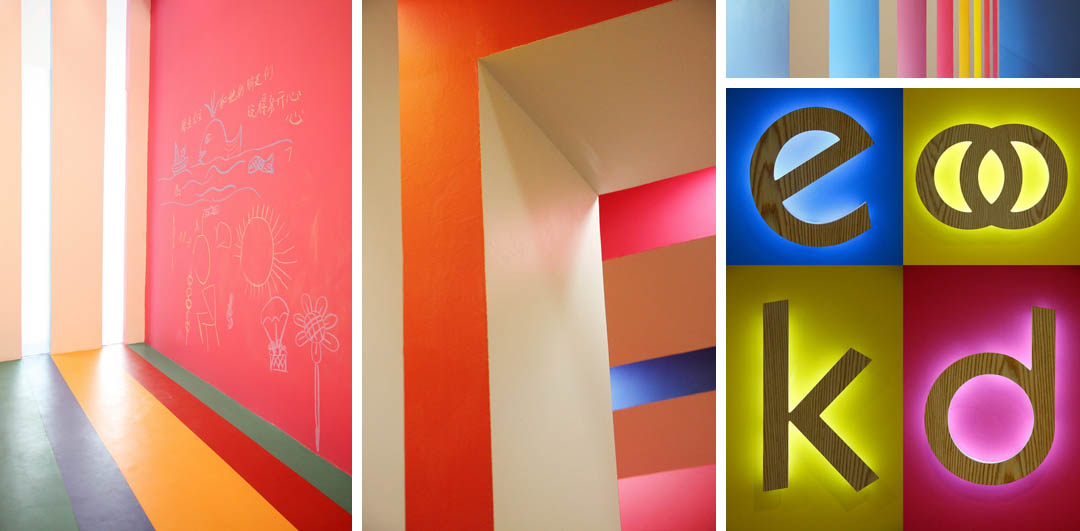 小型幼儿园空间布局效果图,幼儿园空间布局效果图