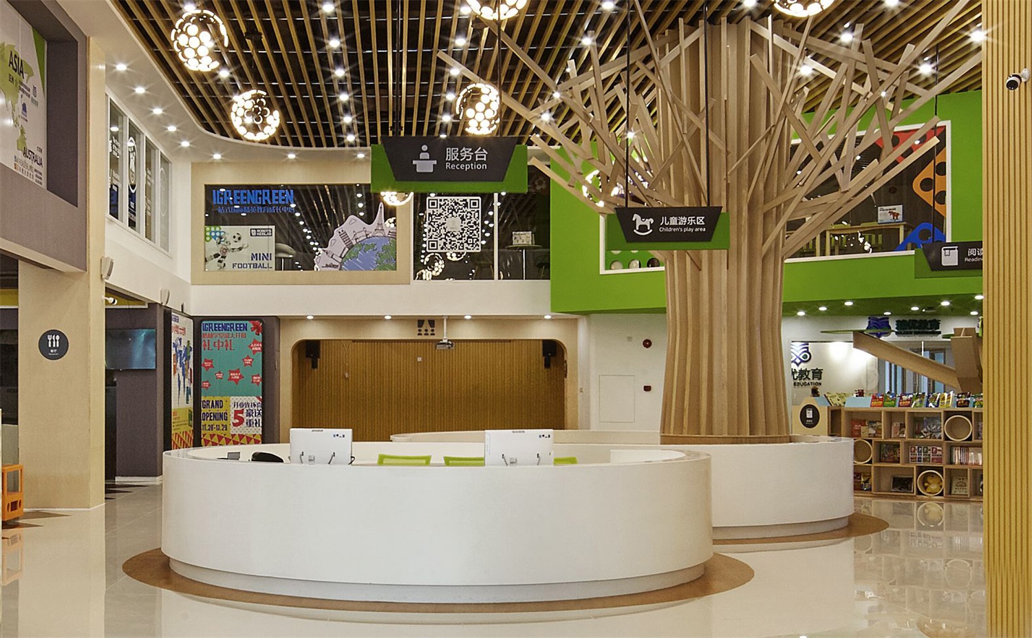 培训中心空间布局实景图,培训中心空间布局