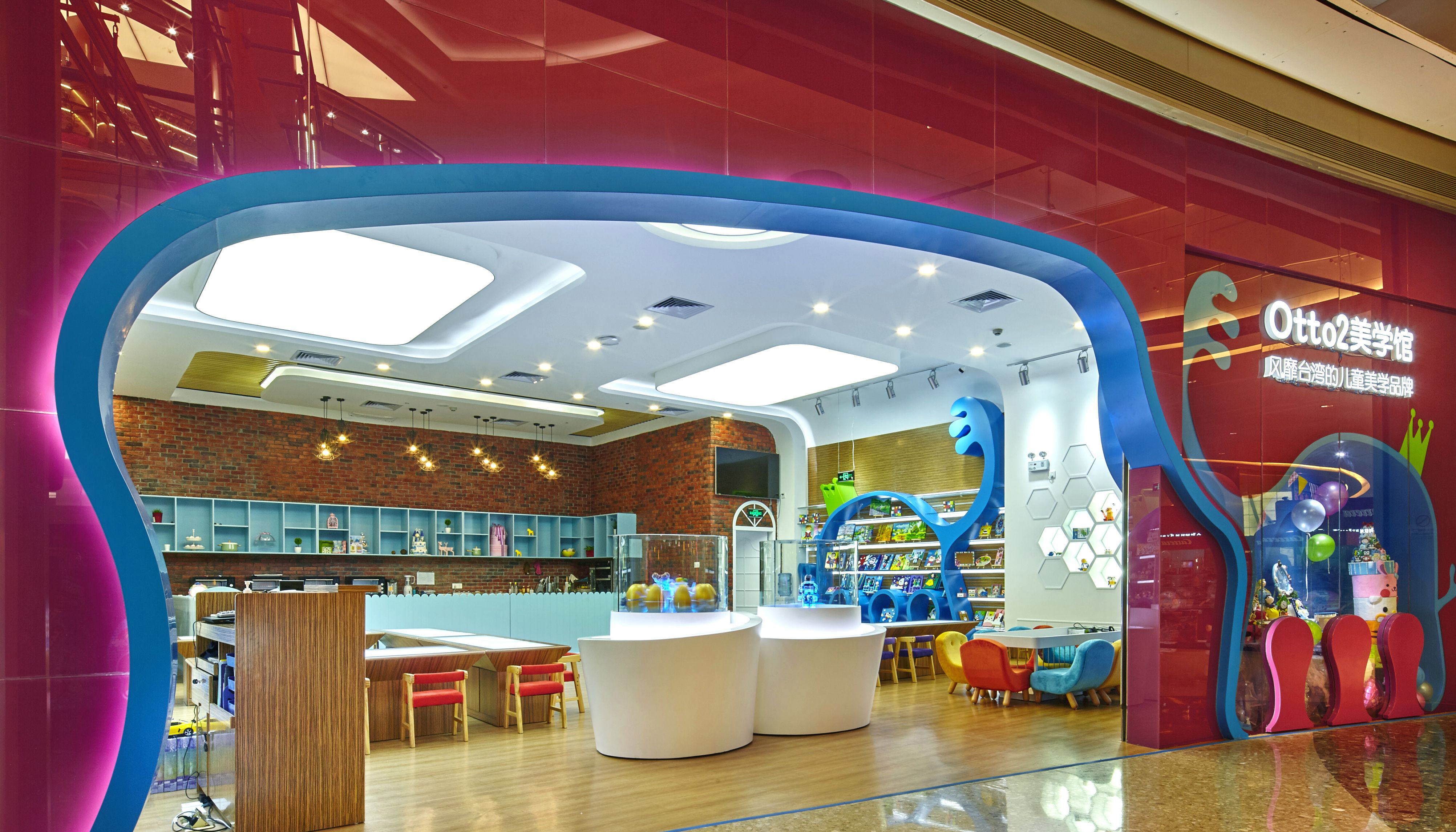 500平培训中心设计效果图,培训中心设计效果图