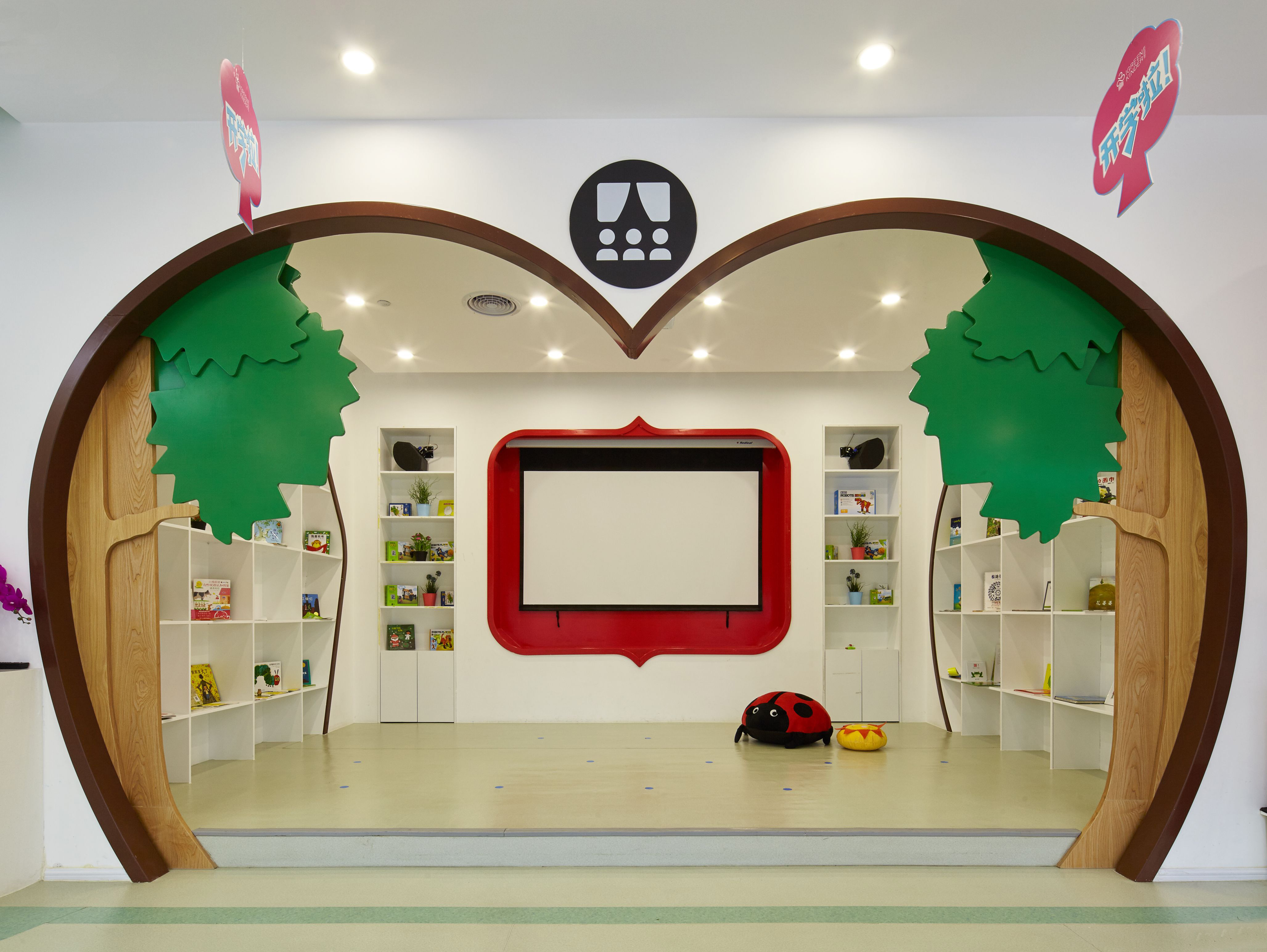 500平幼儿园装修设计图片,幼儿园装修设计图