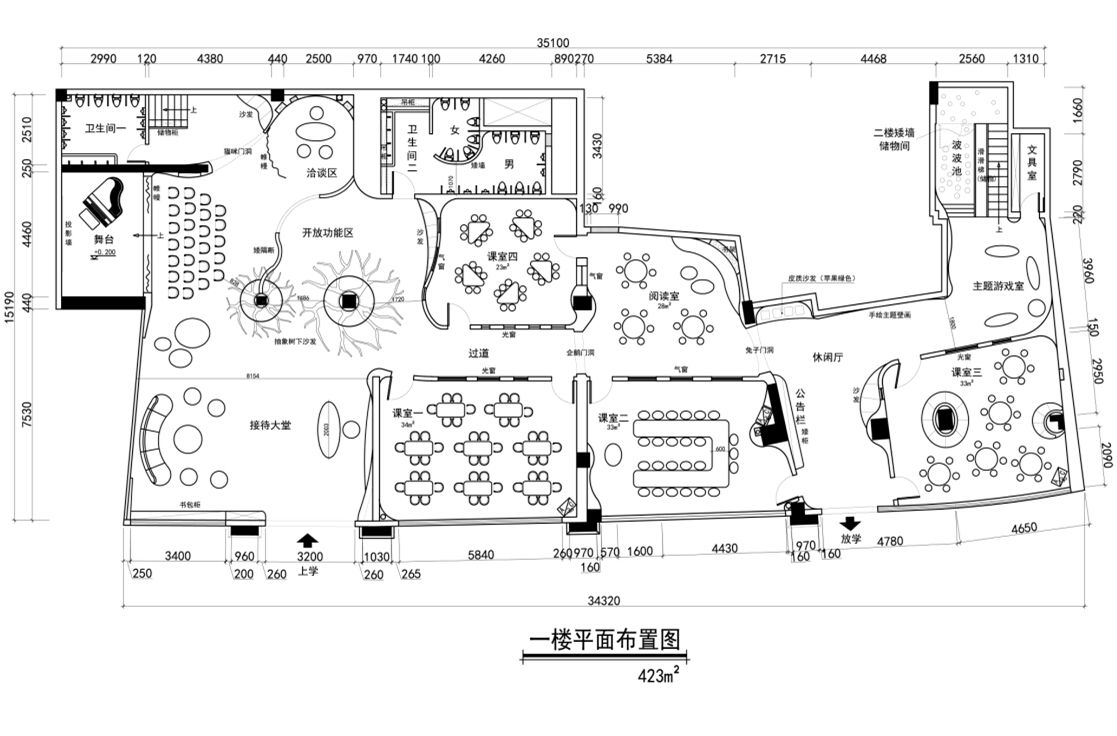 中型培训中心空间布局平面图,培训中心空间布局平面图