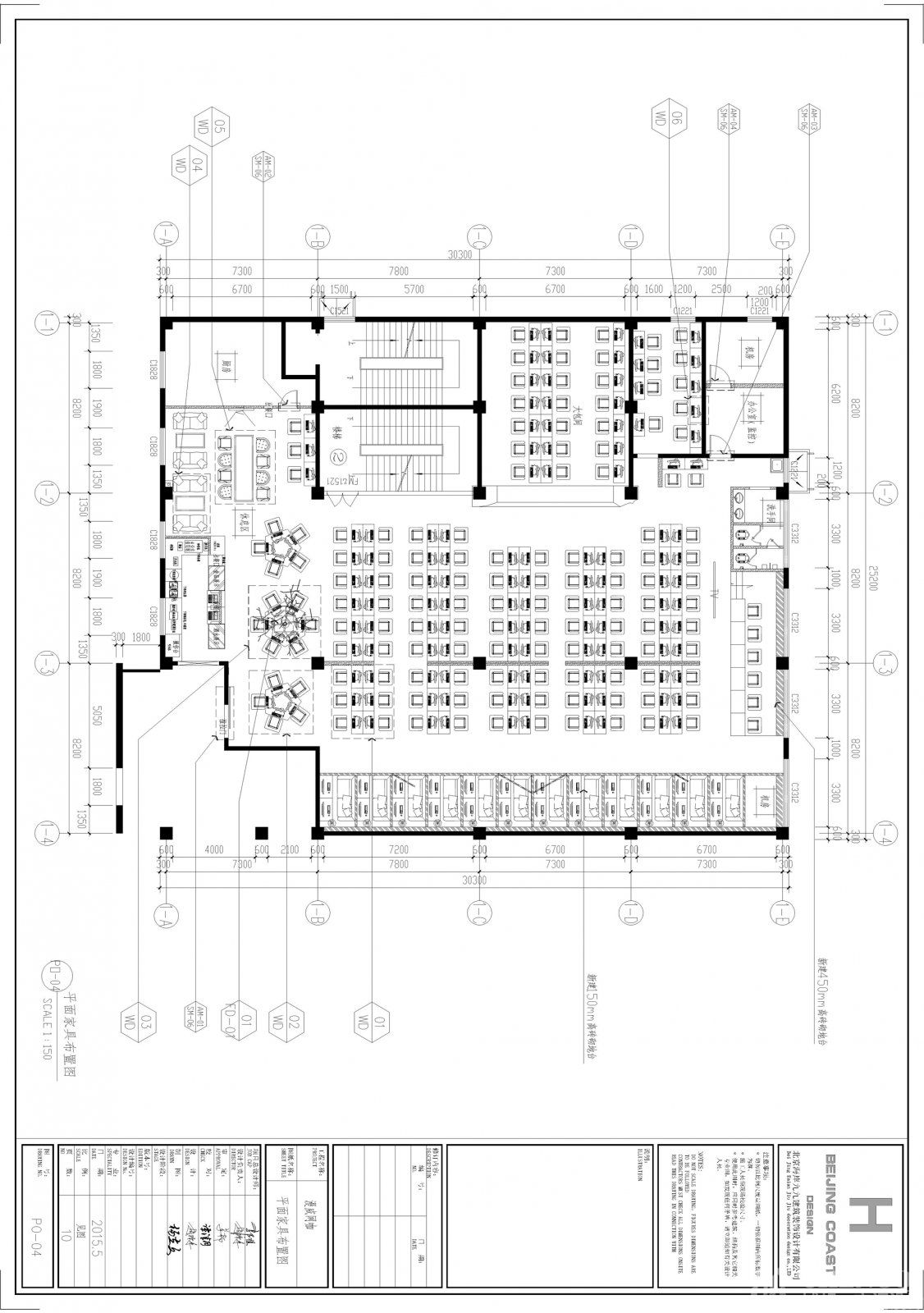 网咖空间装饰平面图,网咖空间设计平面图