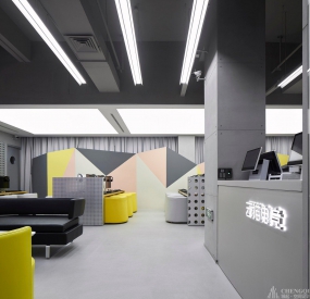 网吧空间装饰实景图