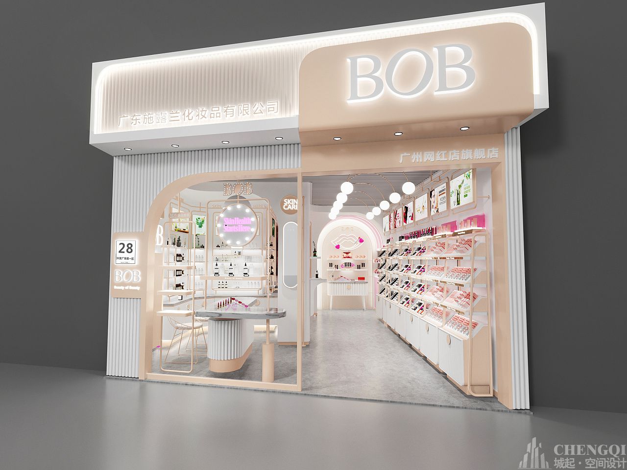 化妆品店装修设计布局图,化妆品店装修设计实景图