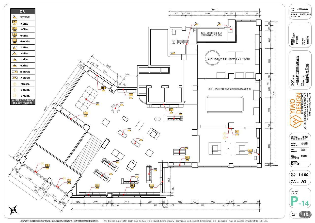 孕婴店设计布局图,孕婴店设计
