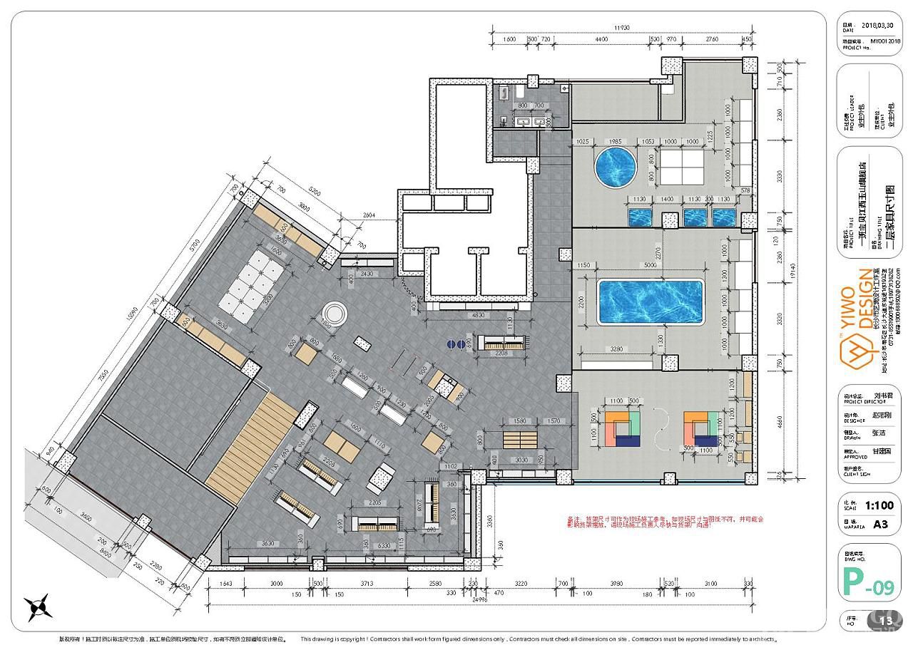 孕婴店装修设计布局图,孕婴店设计布局图