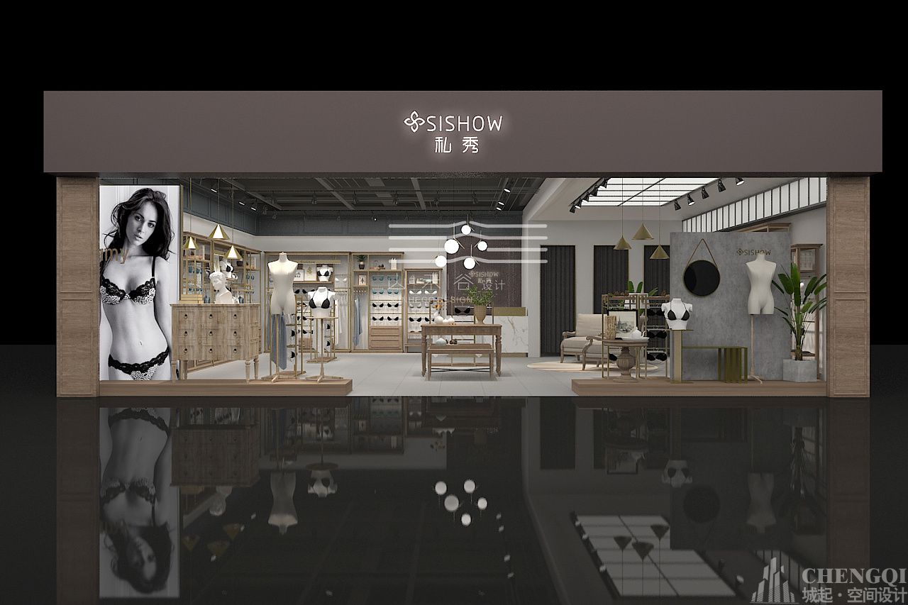 内衣店设计实景图,内衣店设计图片