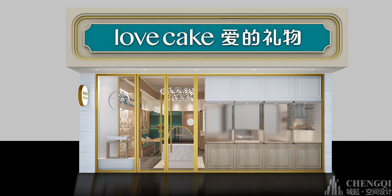 蛋糕店装饰设计实景图,蛋糕店装饰设计图片