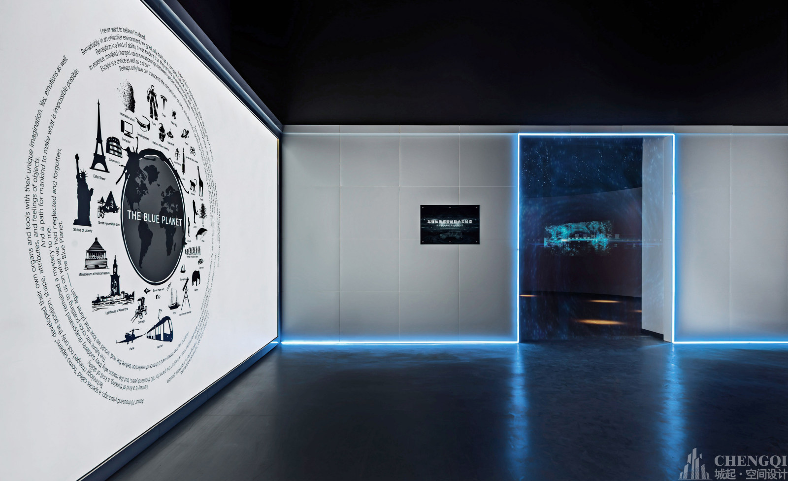 实验室空间设计案例图,实验室空间设计图片