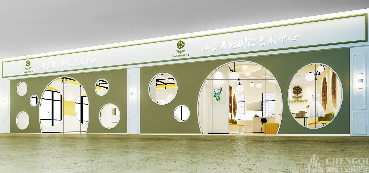 舞蹈房设计案例图,舞蹈房设计图片