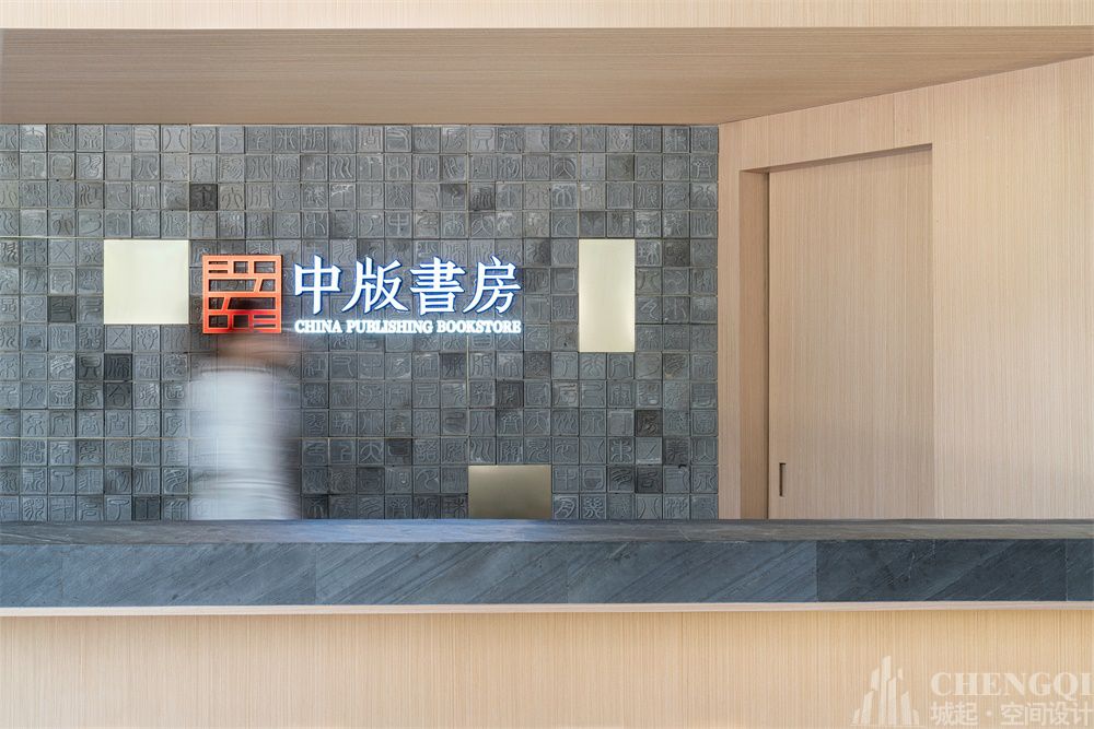 图书馆设计实景图,图书馆设计效果图