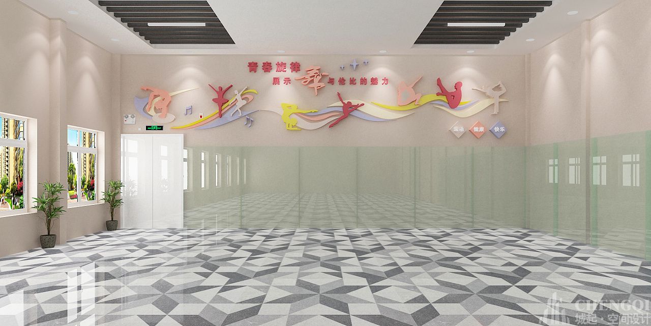 舞蹈房装饰图片,舞蹈房装饰效果图