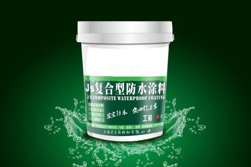 聚合物随你基防水涂料