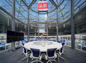 办公室会议室台灯装修效果图片