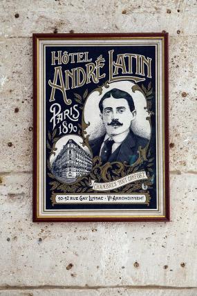 主题酒店过道背景墙装修设计案例图片