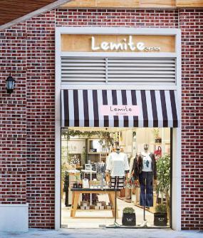 简欧风格女服装店装修设计图片